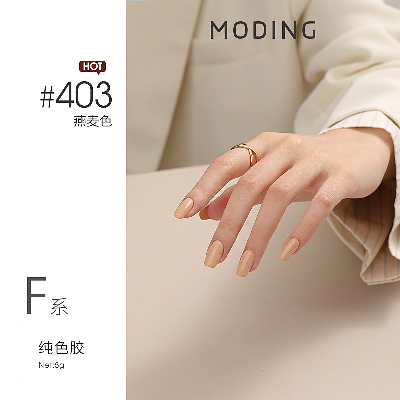 Moding 144 Series Color Gel (No.001-469)