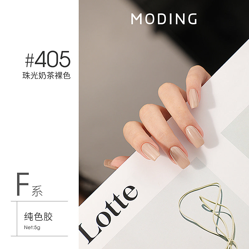 Moding 144 Series Color Gel (No.001-469)