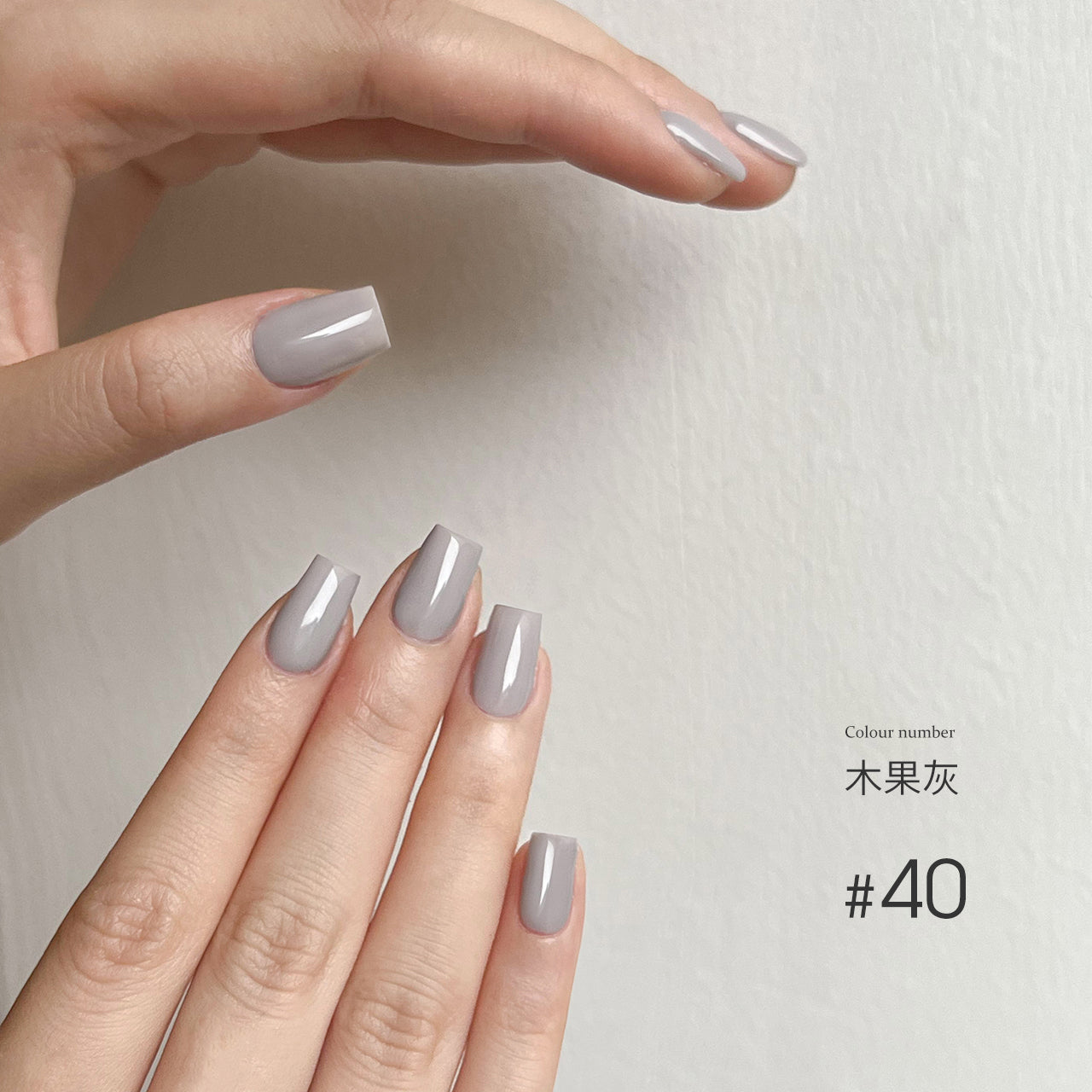 Moding“无”系列彩色凝胶1-100