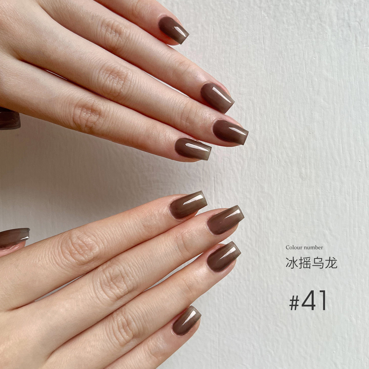 Moding“无”系列彩色凝胶1-100