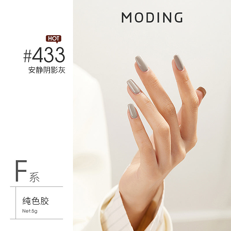 Moding 144 Series Color Gel (No.001-469)