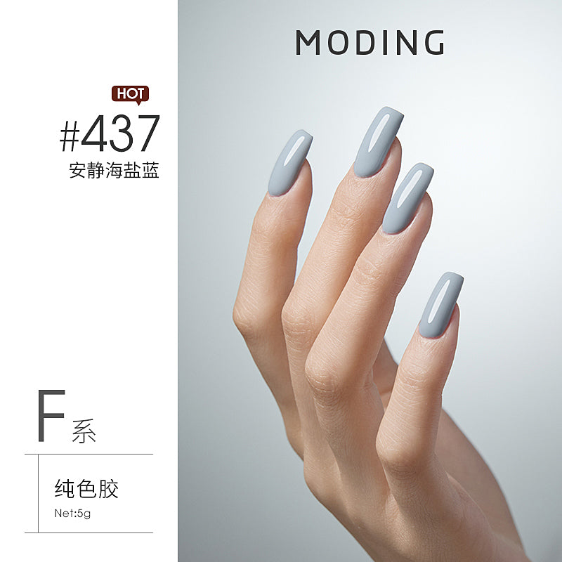 Moding 144 Series Color Gel (No.001-469)
