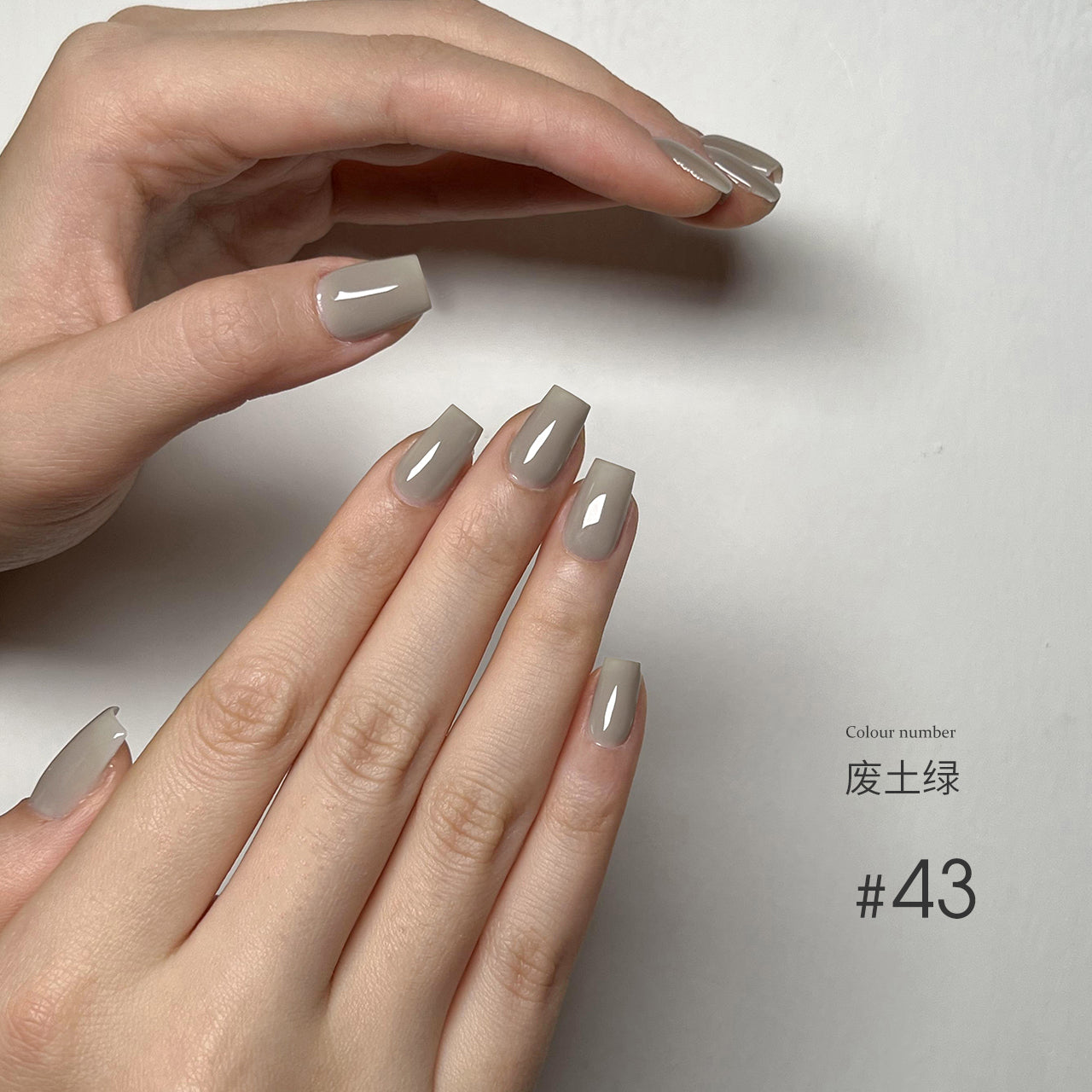 Moding“无”系列彩色凝胶1-100