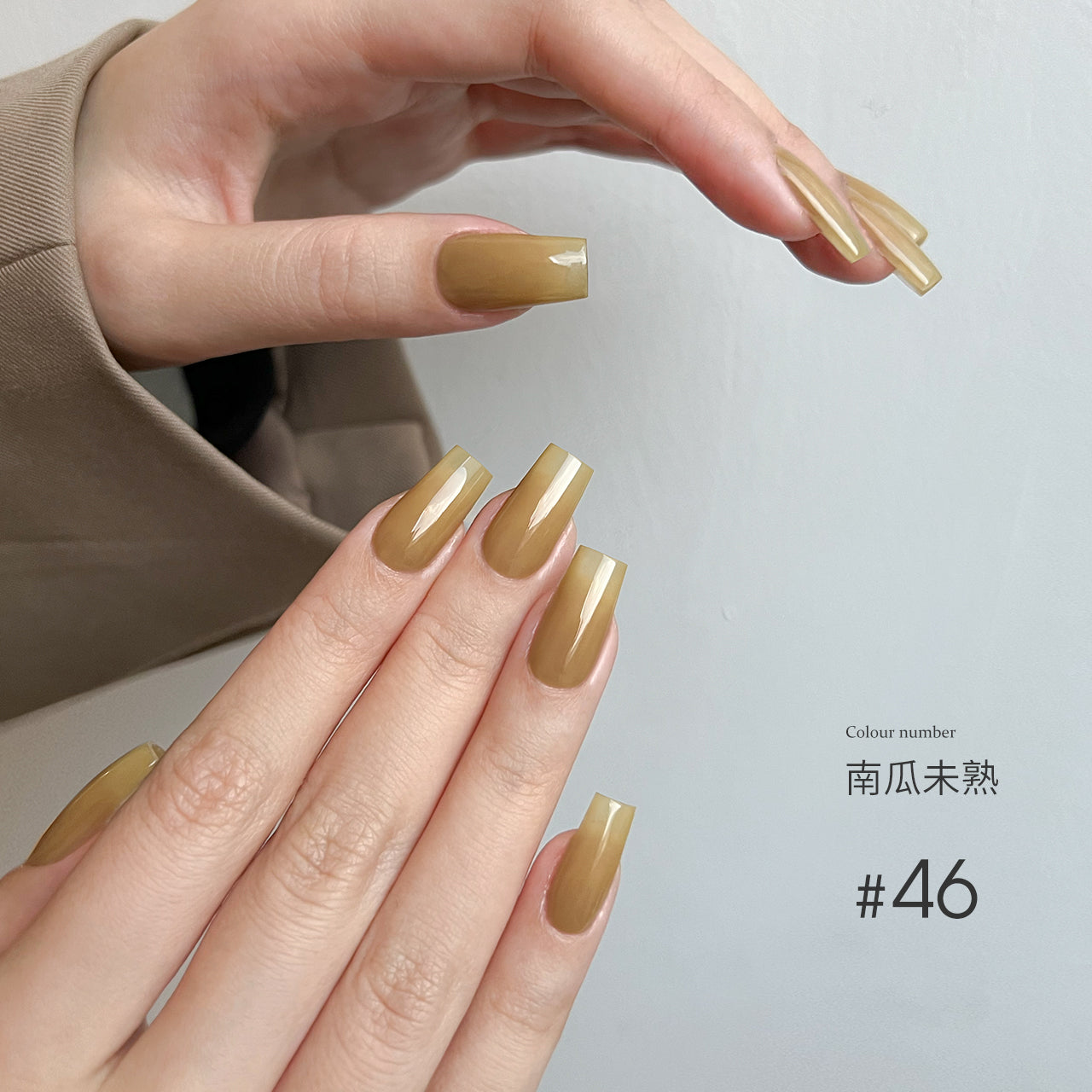 Moding“无”系列彩色凝胶1-100