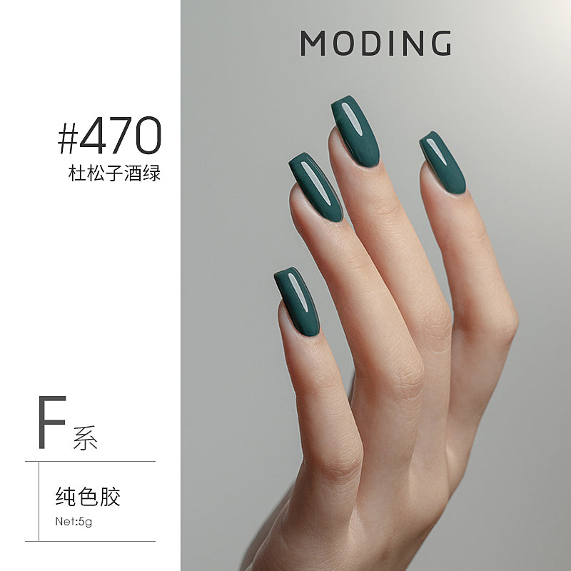 Moding 144 Series Color Gel (No.470-679)