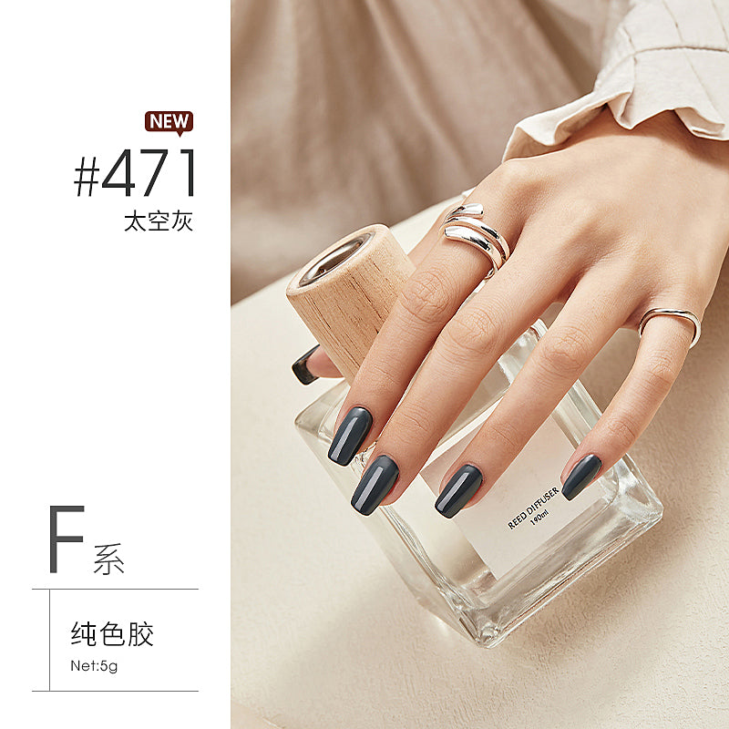 Moding 144 Series Color Gel (No.470-679)