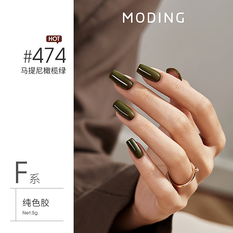 Moding 144 Series Color Gel (No.470-679)