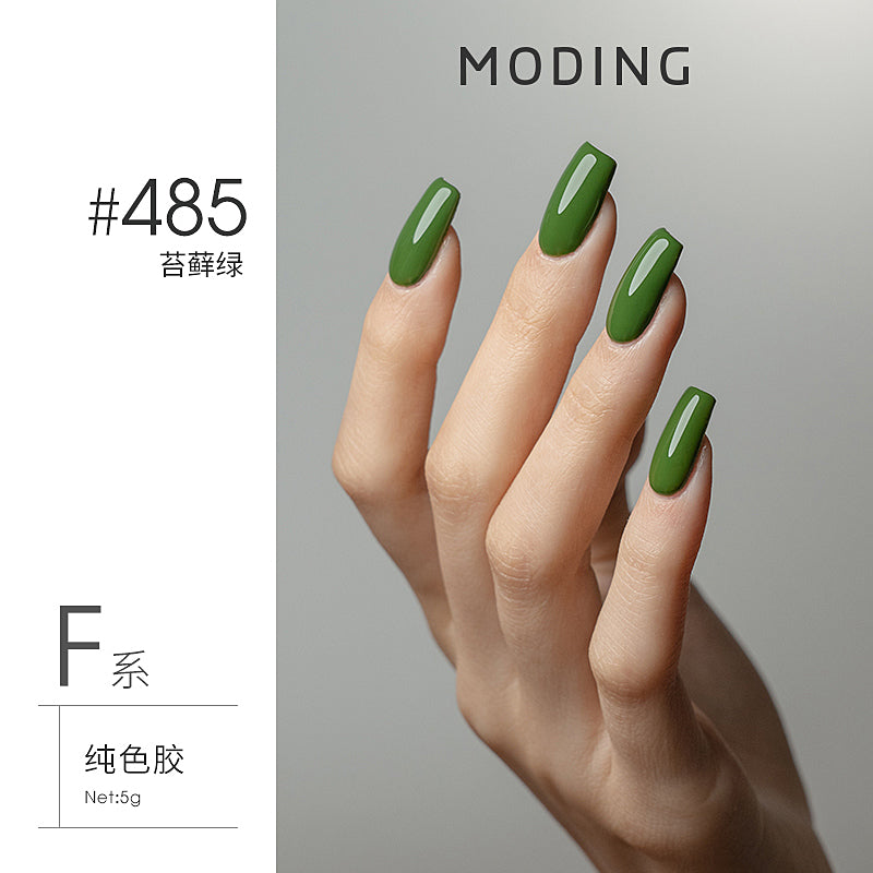Moding 144 Series Color Gel (No.470-679)