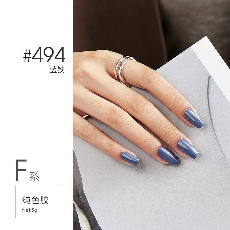 Moding 144 Series Color Gel (No.470-679)