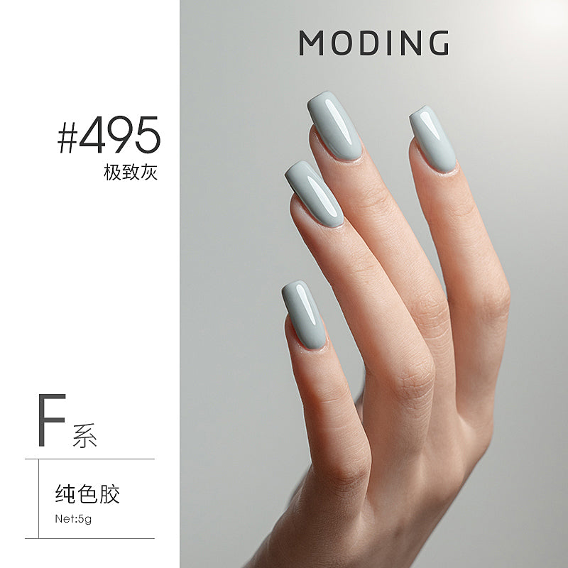 Moding 144 Series Color Gel (No.470-679)
