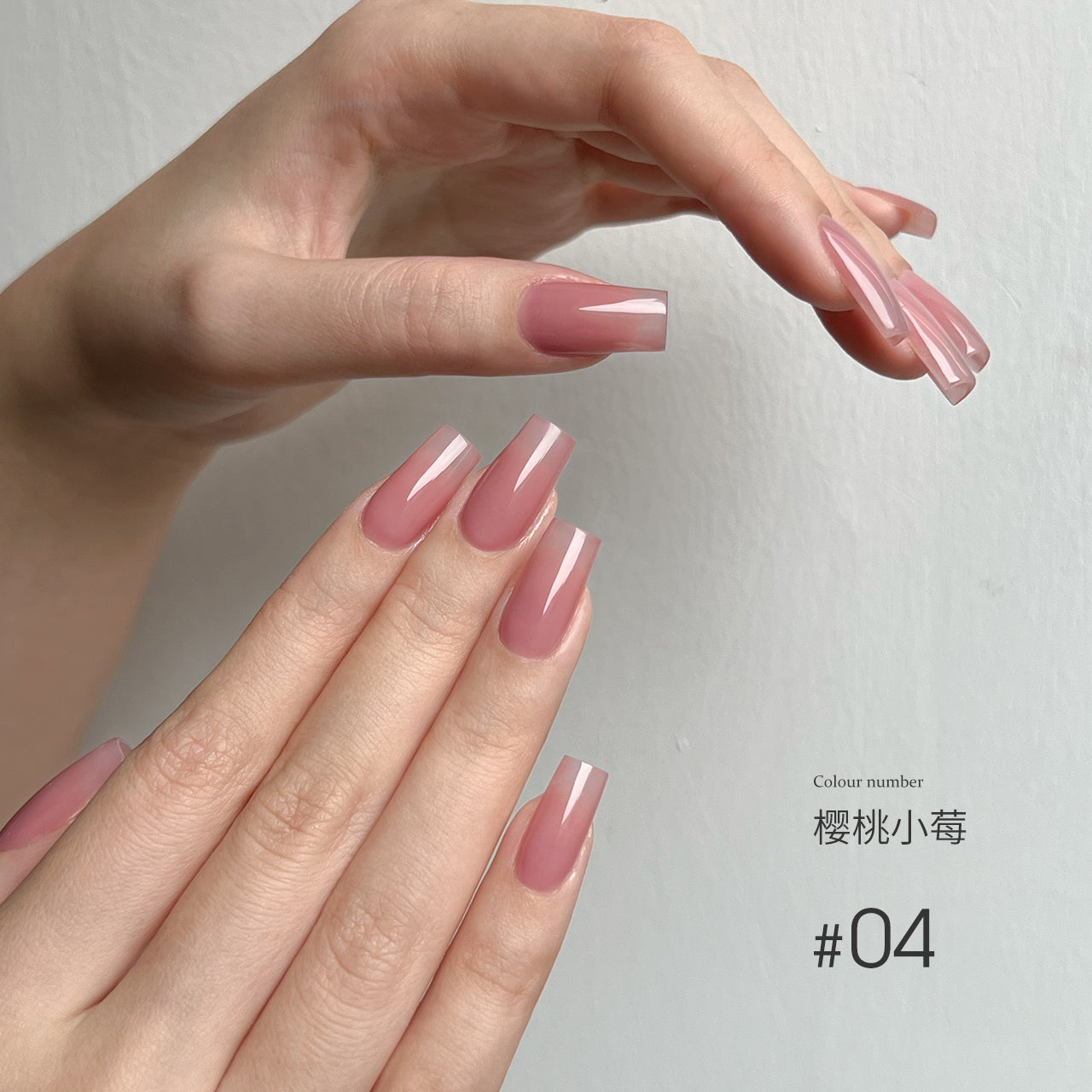 Moding“无”系列彩色凝胶1-100