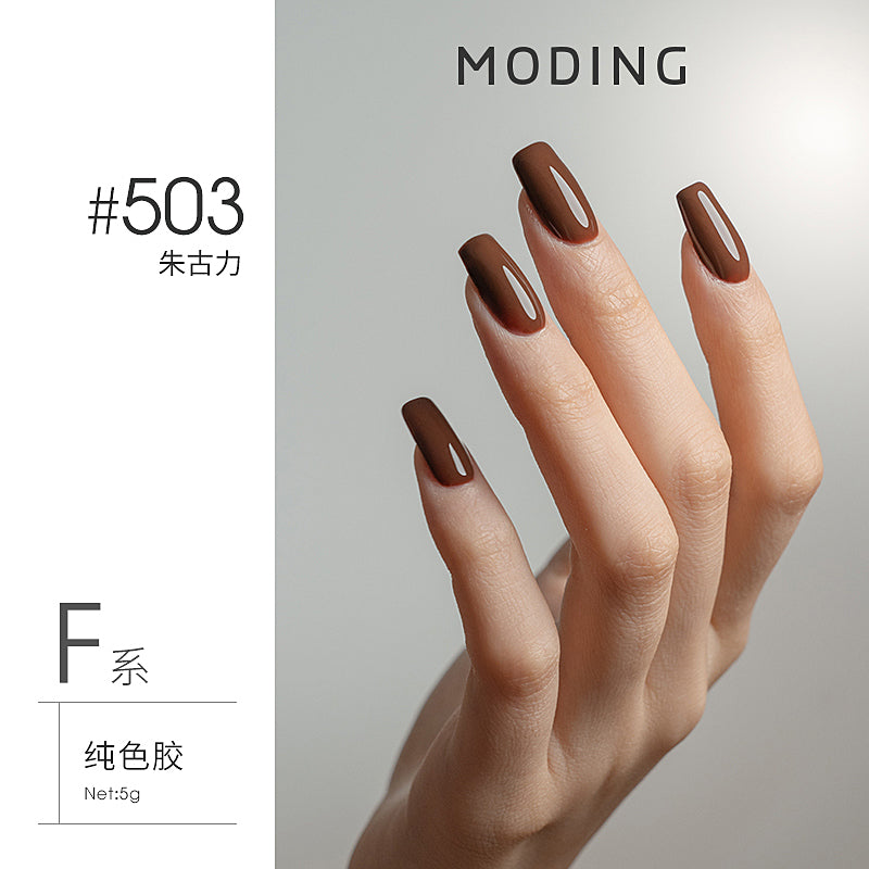Moding 144 Series Color Gel (No.470-679)