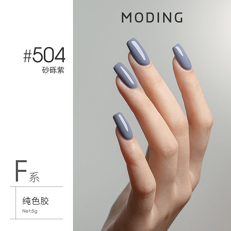 Moding 144 Series Color Gel (No.470-679)