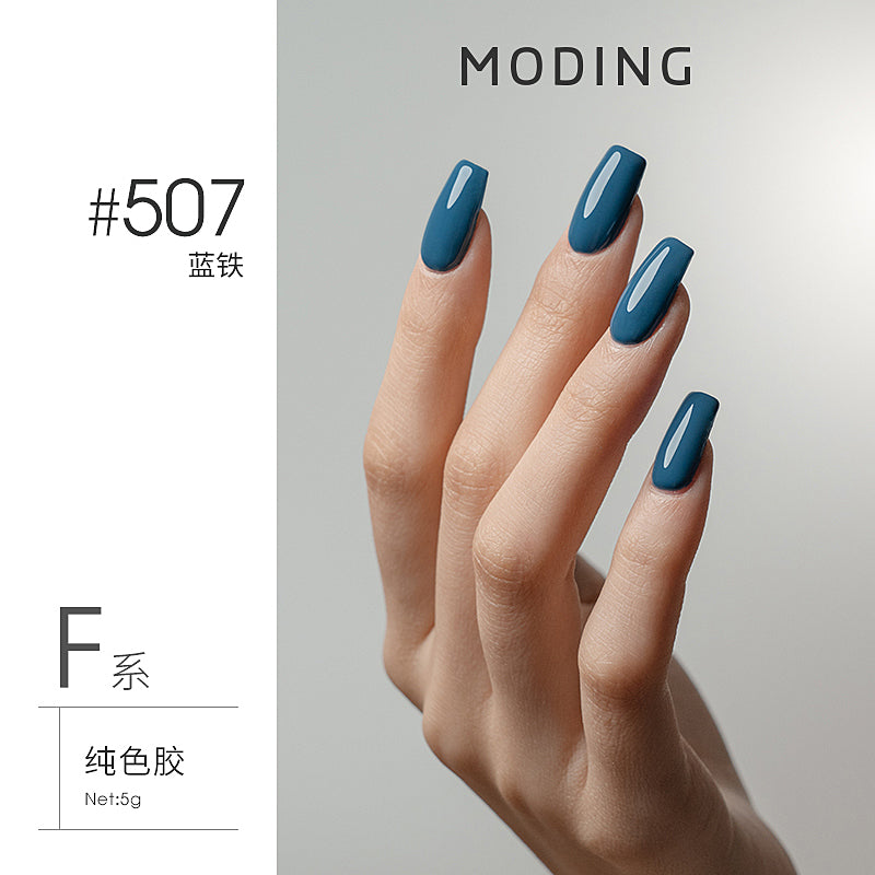 Moding 144 Series Color Gel (No.470-679)