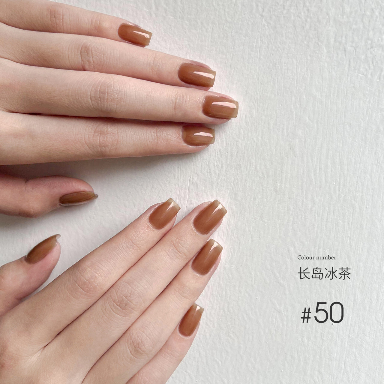 Moding“无”系列彩色凝胶1-100