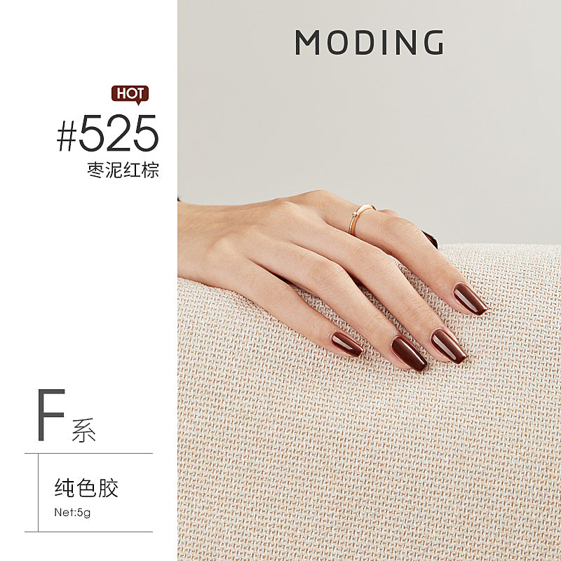 Moding 144 Series Color Gel (No.470-679)