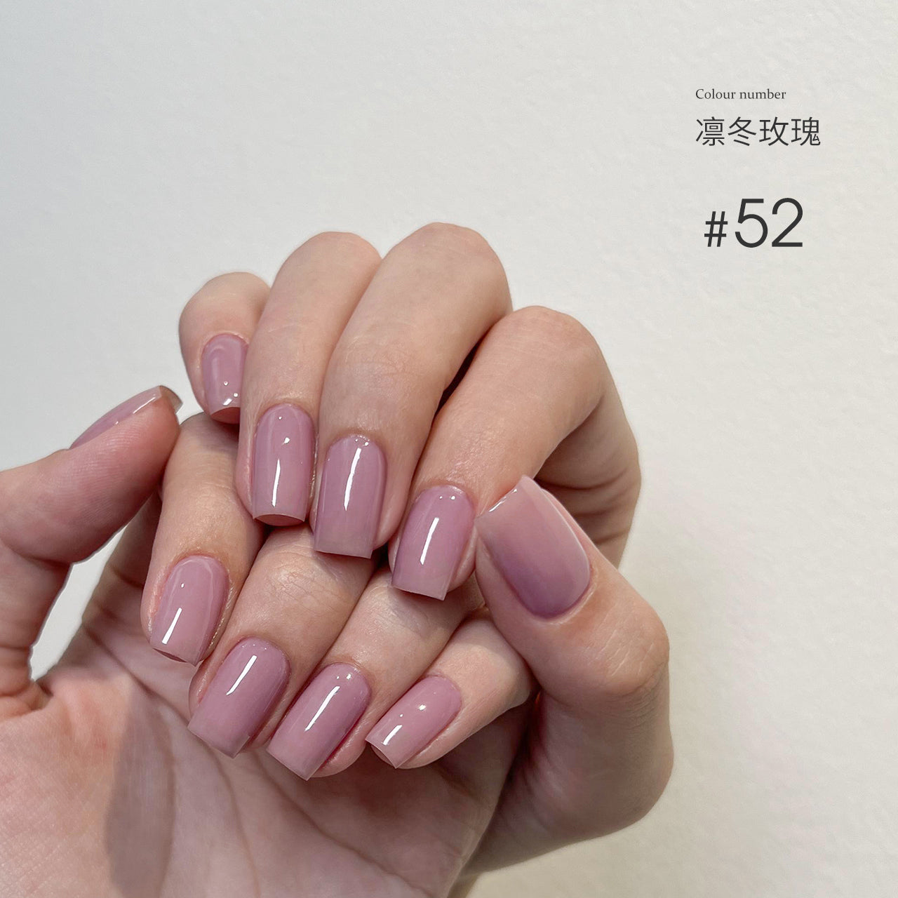 Moding“无”系列彩色凝胶1-100