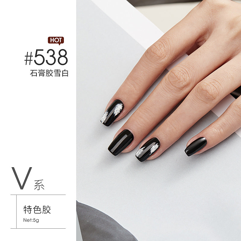 Moding 144 Series Color Gel (No.470-679)