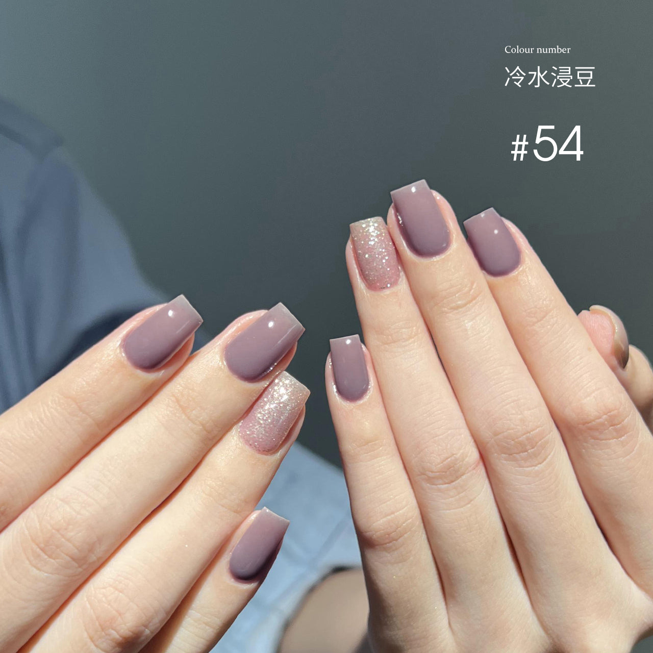 Moding“无”系列彩色凝胶1-100