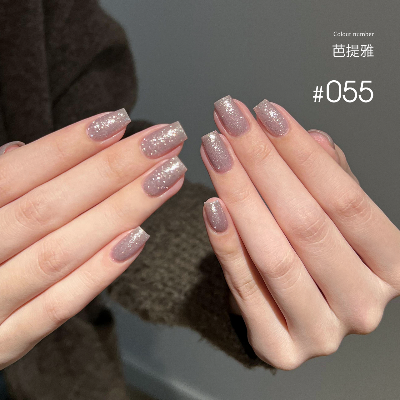 Moding“无”系列彩色凝胶1-100