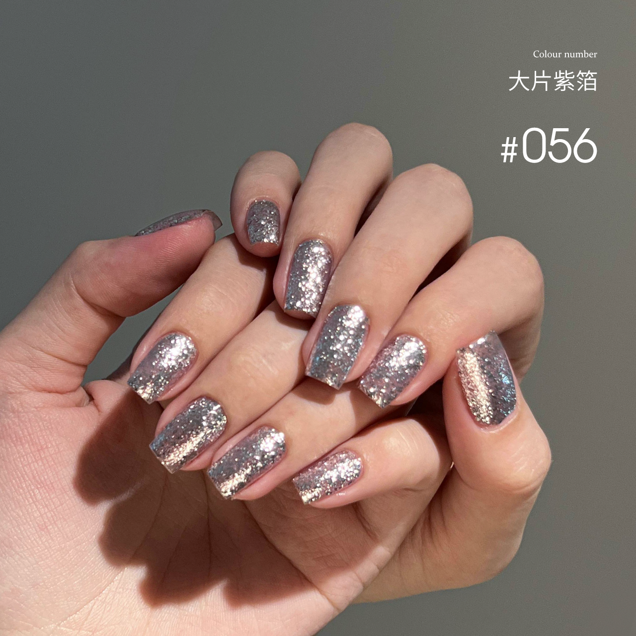 Moding“无”系列彩色凝胶1-100
