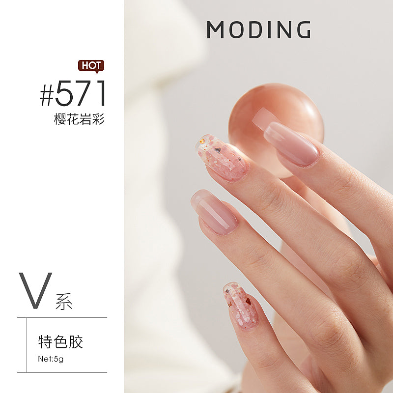 Moding 144 Series Color Gel (No.470-679)