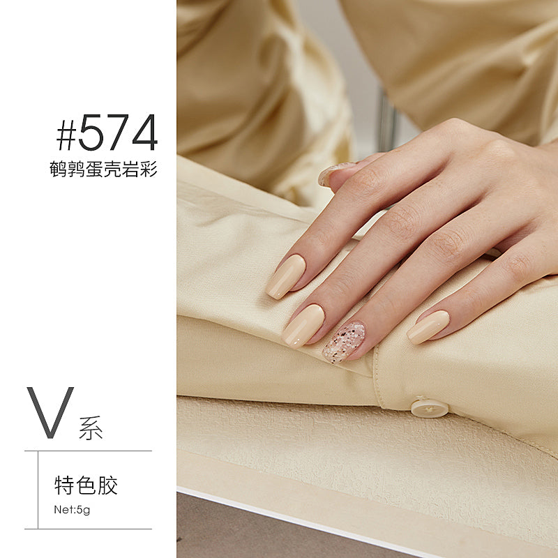 Moding 144 Series Color Gel (No.470-679)