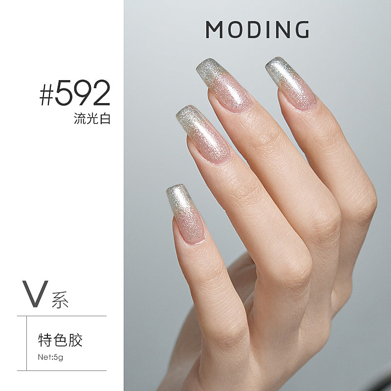 Moding 144 Series Color Gel (No.470-679)