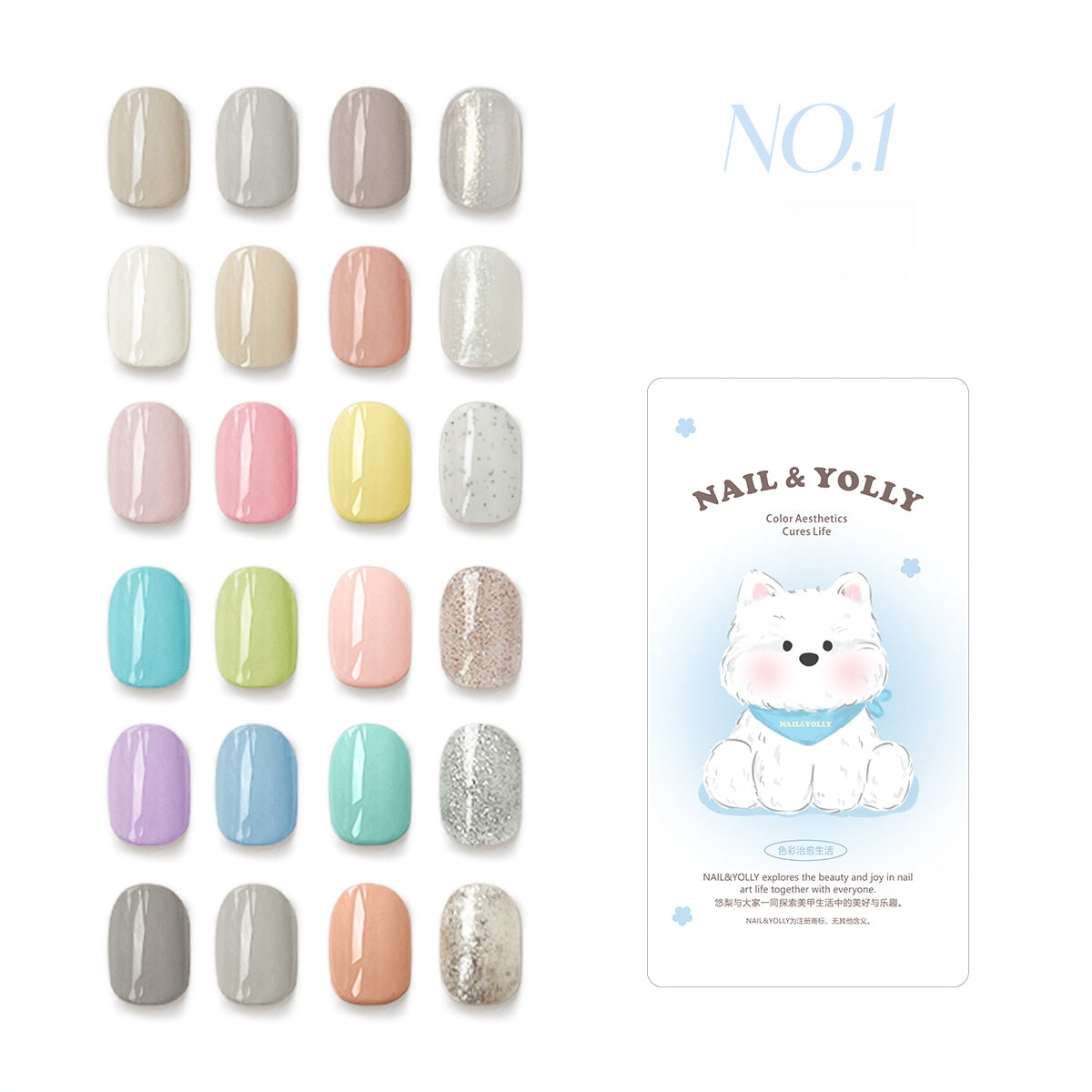 Yolly Milky Kitty & Puppy Sheer Color Gel Palette – 24 Colors