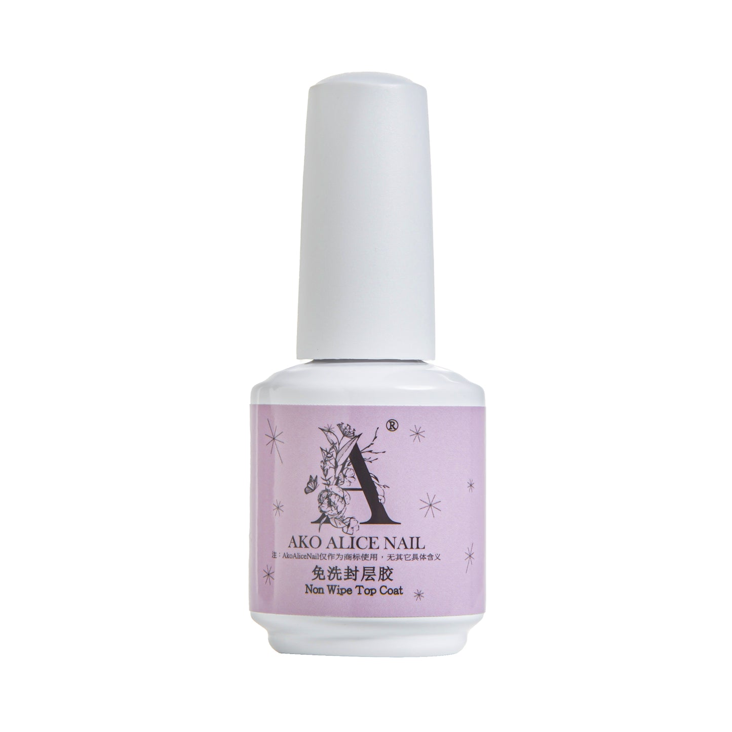 Ako Alice Non Wipe Top Coat 免洗封层胶15g