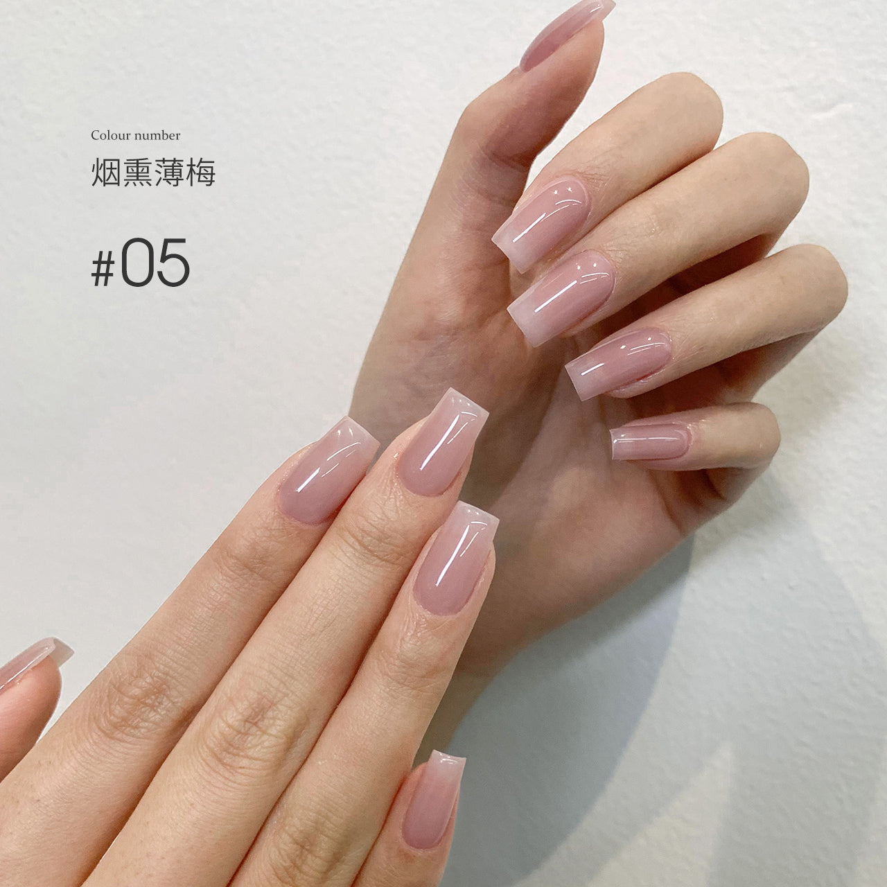 Moding“无”系列彩色凝胶1-100