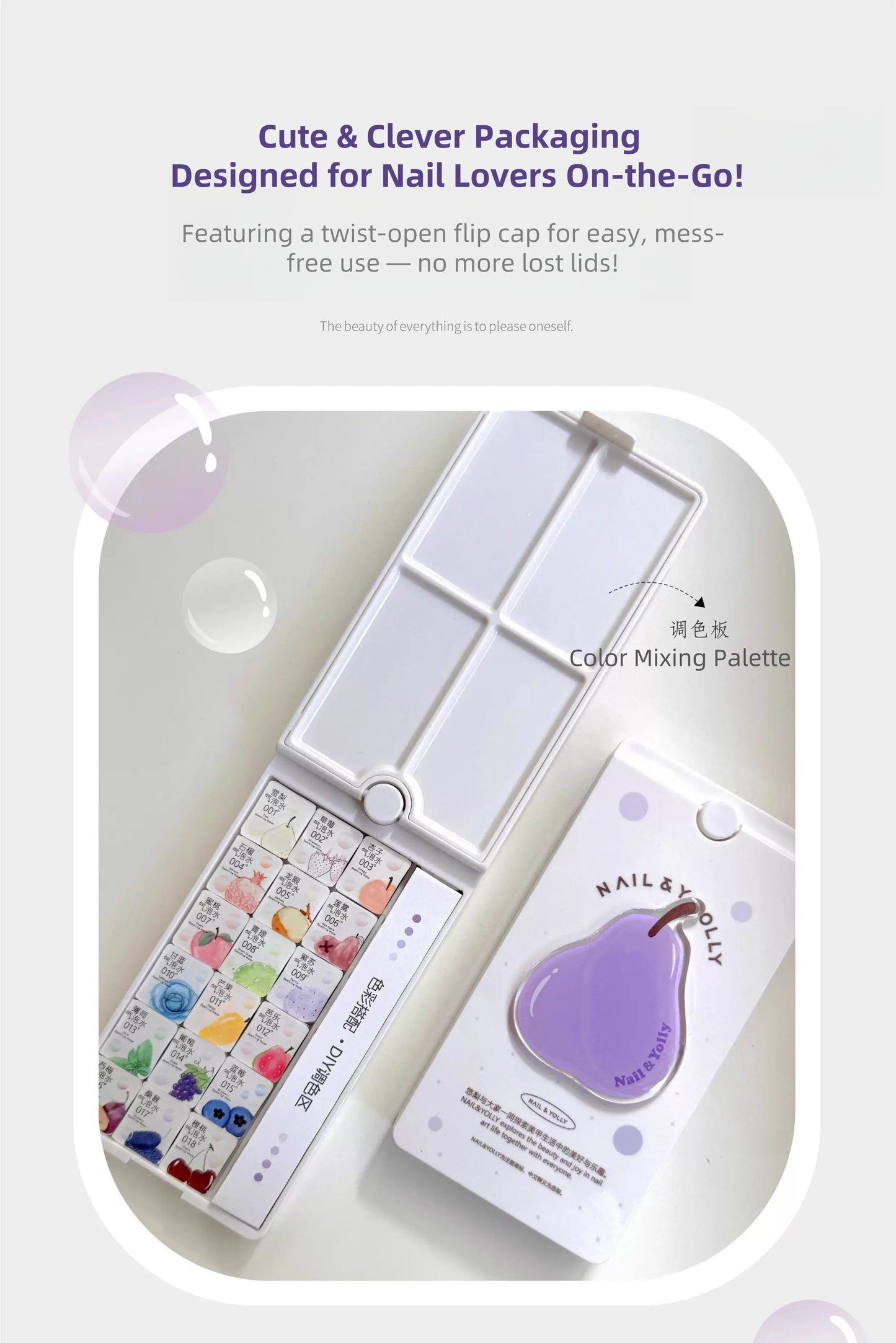 Yolly Soda Series Ombre Painting Gel Palette 18 Colors