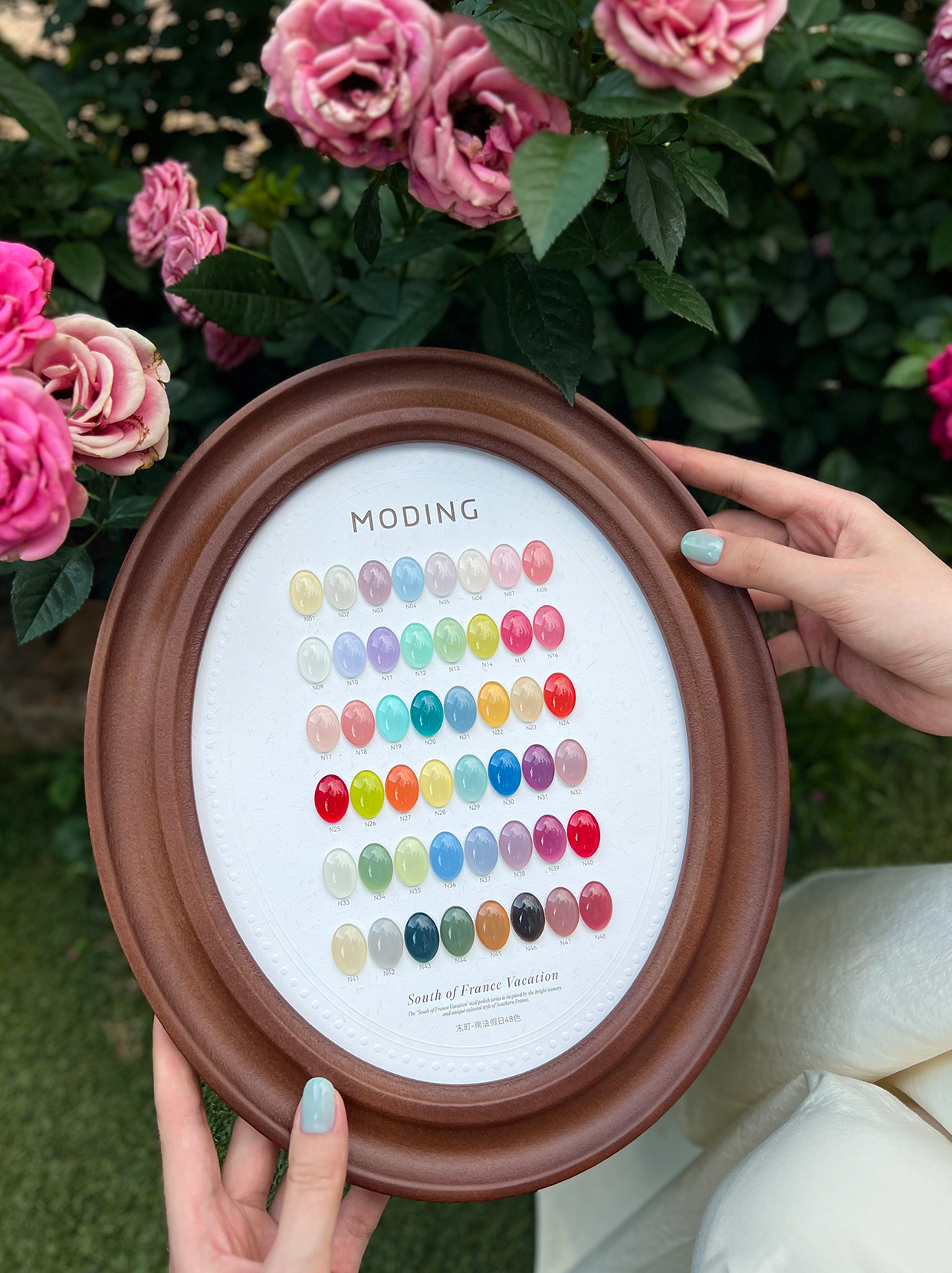 【10% Off Preorder】Moding South of France Dreamscape Gel Set (48 Colors)