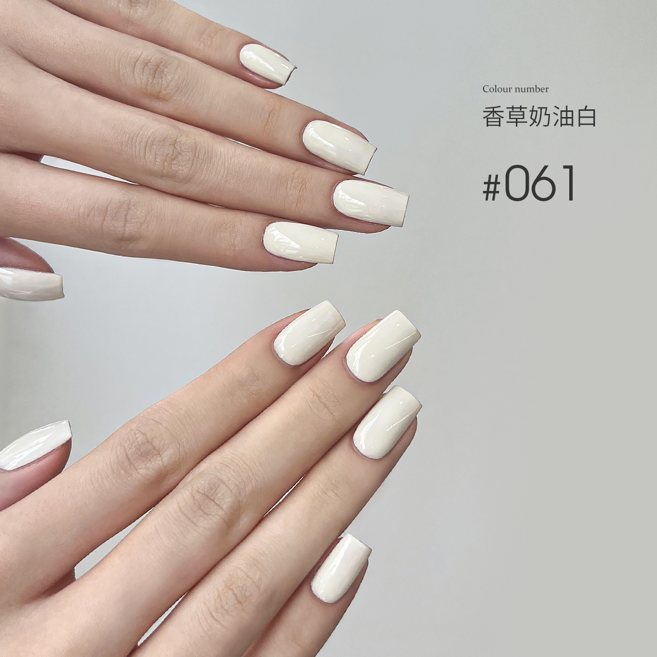 Moding“无”系列彩色凝胶1-100