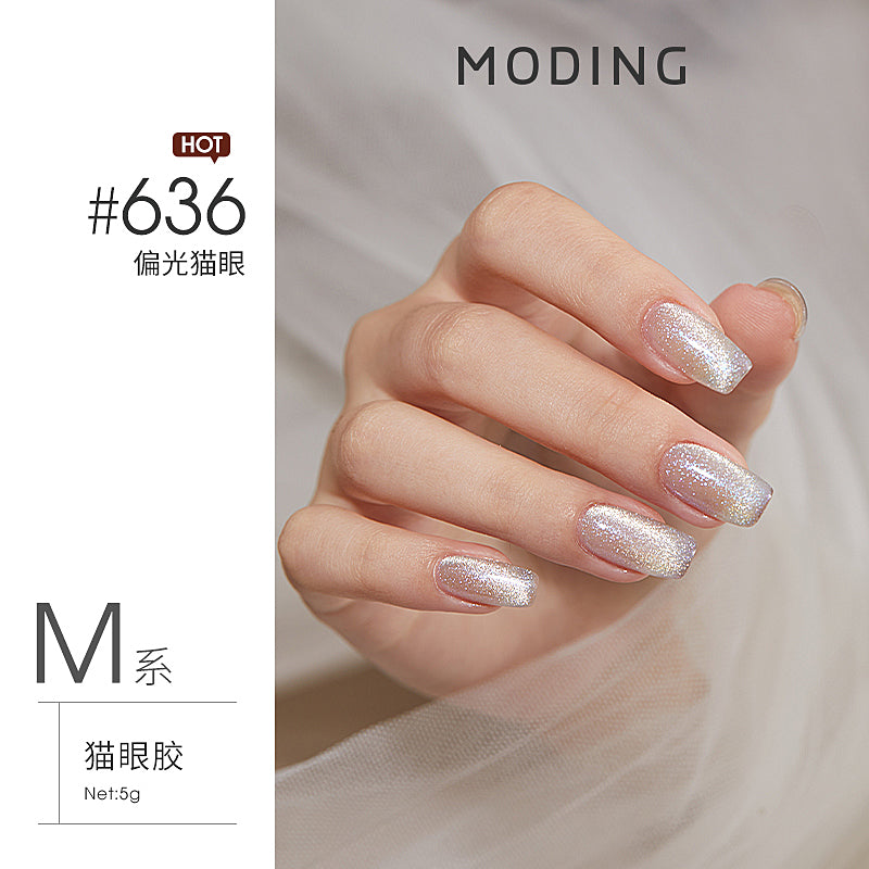 Moding 144 Series Color Gel (No.470-679)