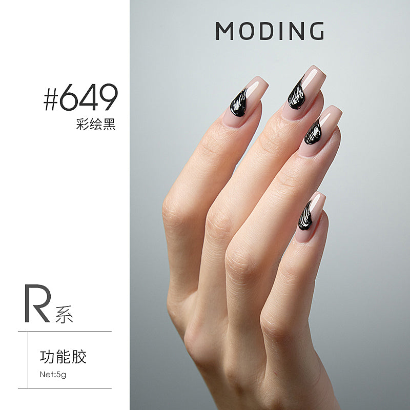 Moding 144 Series Color Gel (No.470-679)