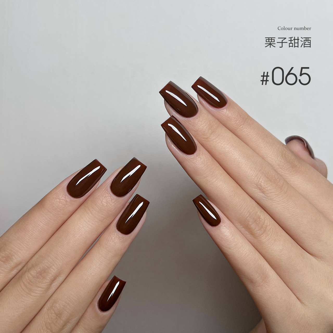 Moding“无”系列彩色凝胶1-100