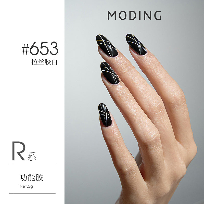 Moding 144 Series Color Gel (No.470-679)
