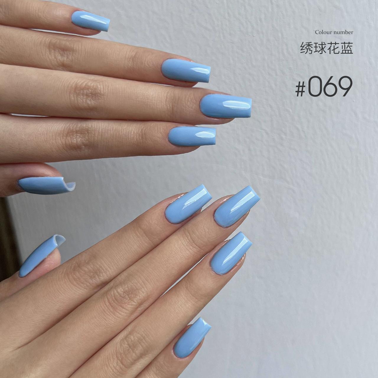 Moding“无”系列彩色凝胶1-100