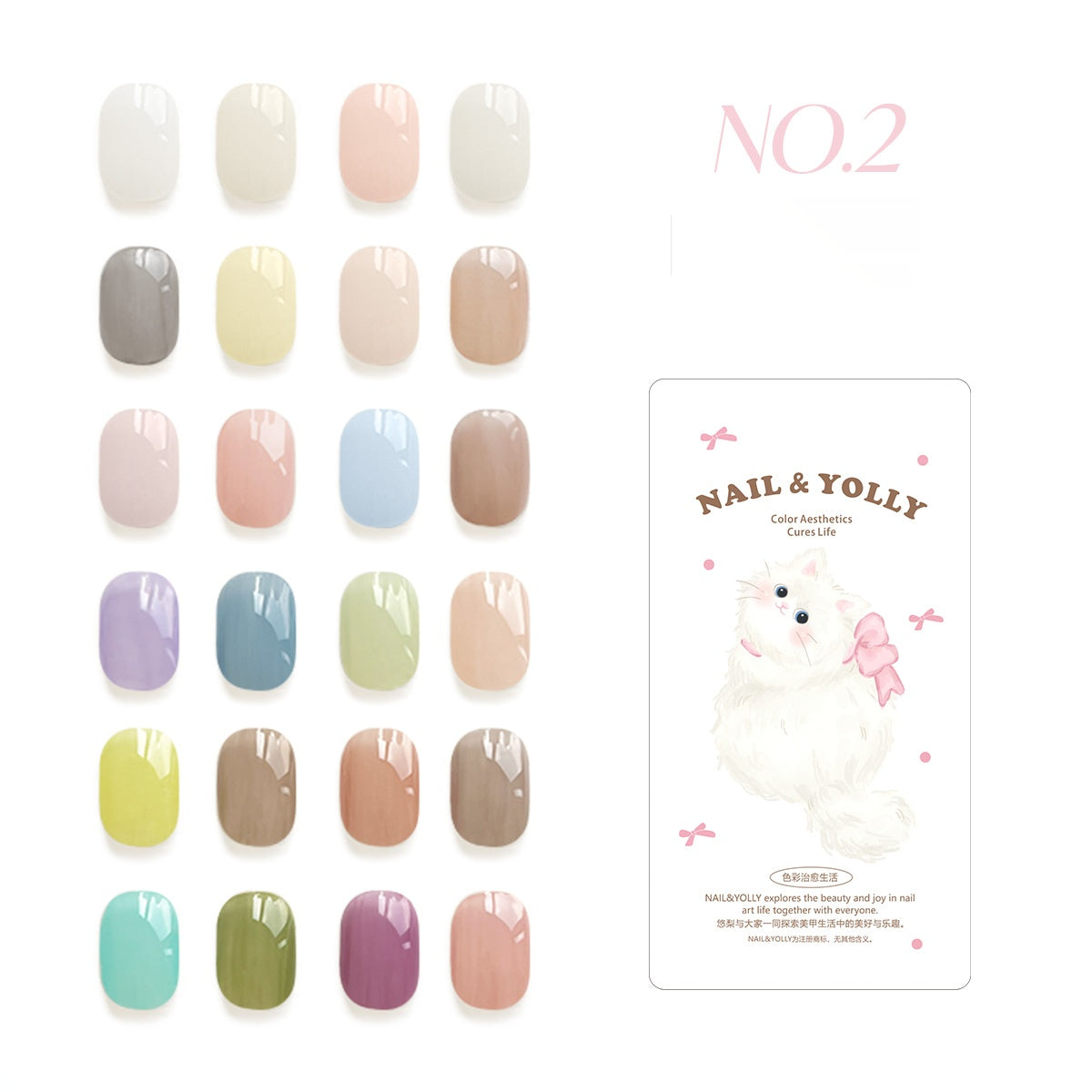 Yolly Milky Kitty & Puppy Sheer Color Gel Palette – 24 Colors