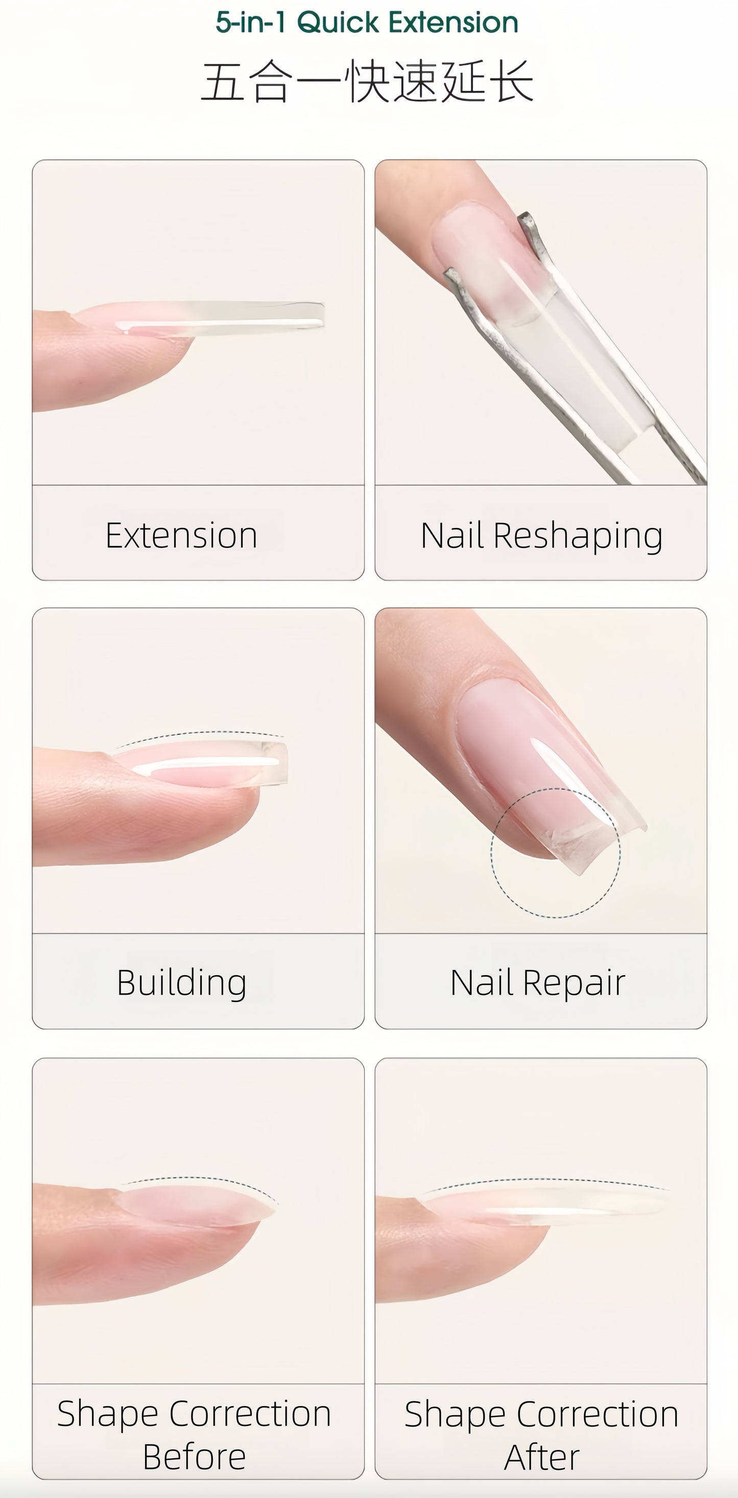 Moding 5 in 1 Crystal Extension Gel/ Poly Gel