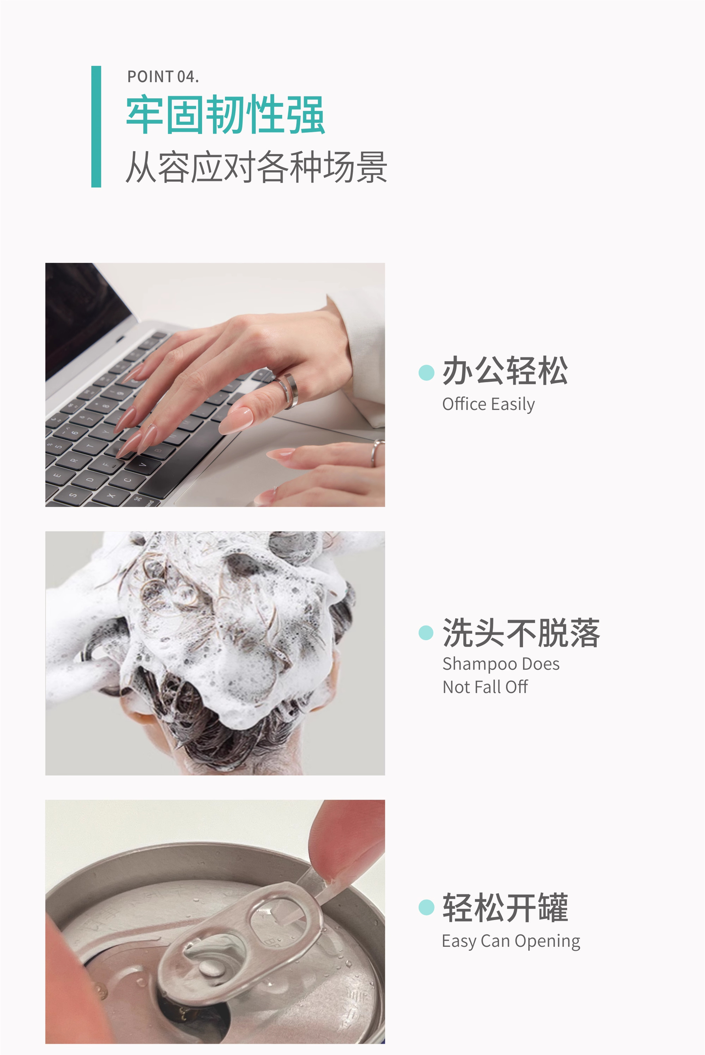 Yolly Solid Version Nail Adhesive
