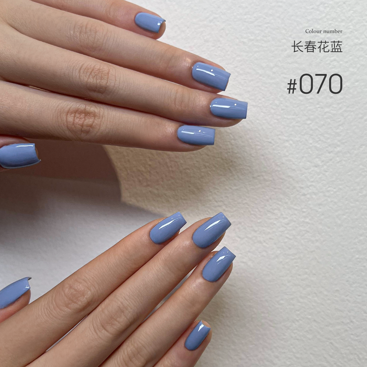 Moding“无”系列彩色凝胶1-100