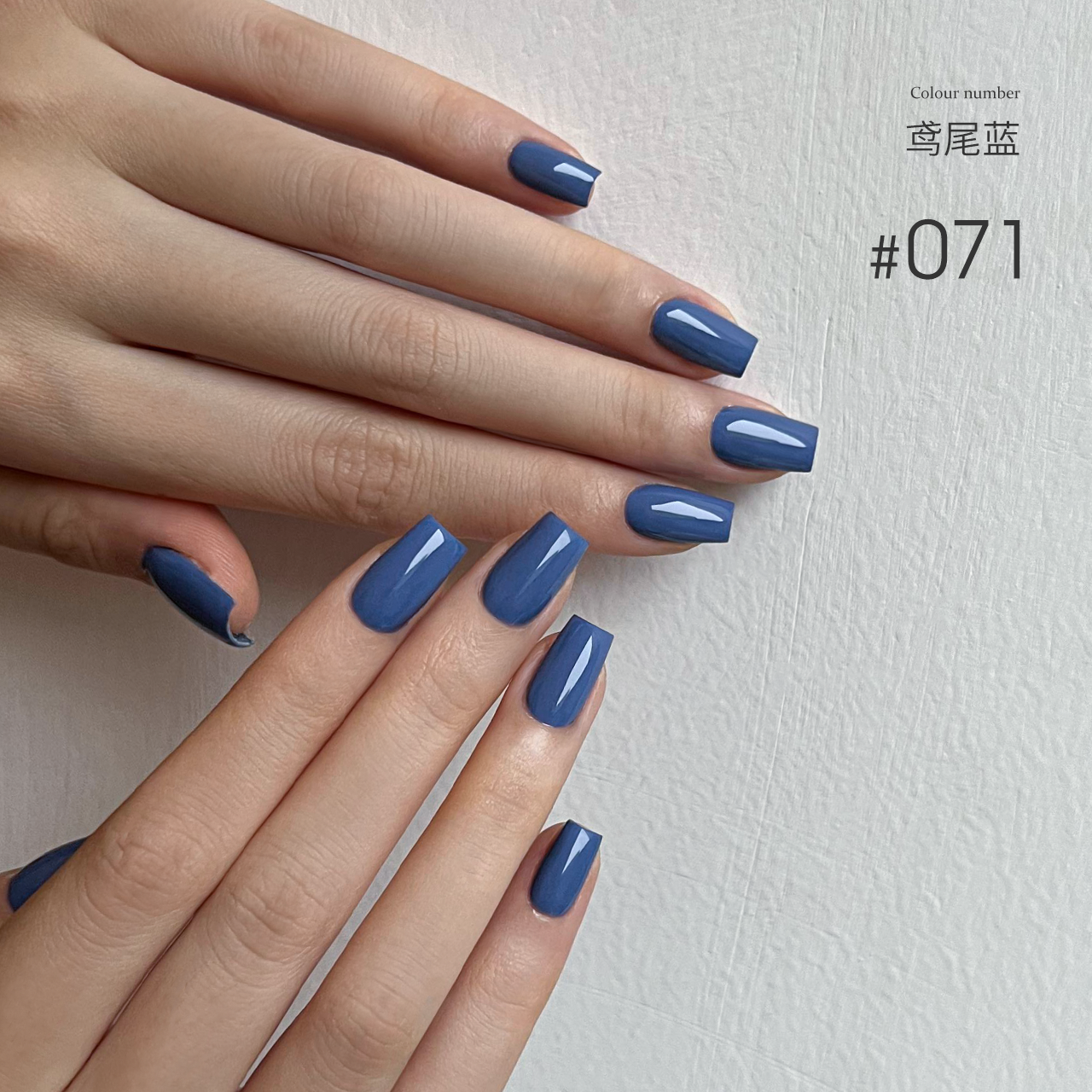 Moding“无”系列彩色凝胶1-100