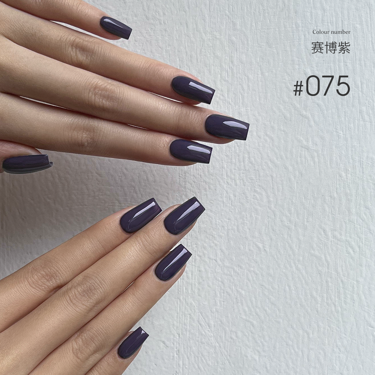 Moding“无”系列彩色凝胶1-100