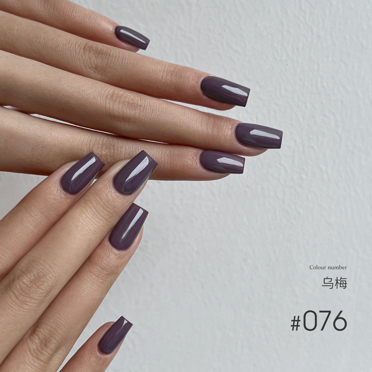 Moding“无”系列彩色凝胶1-100