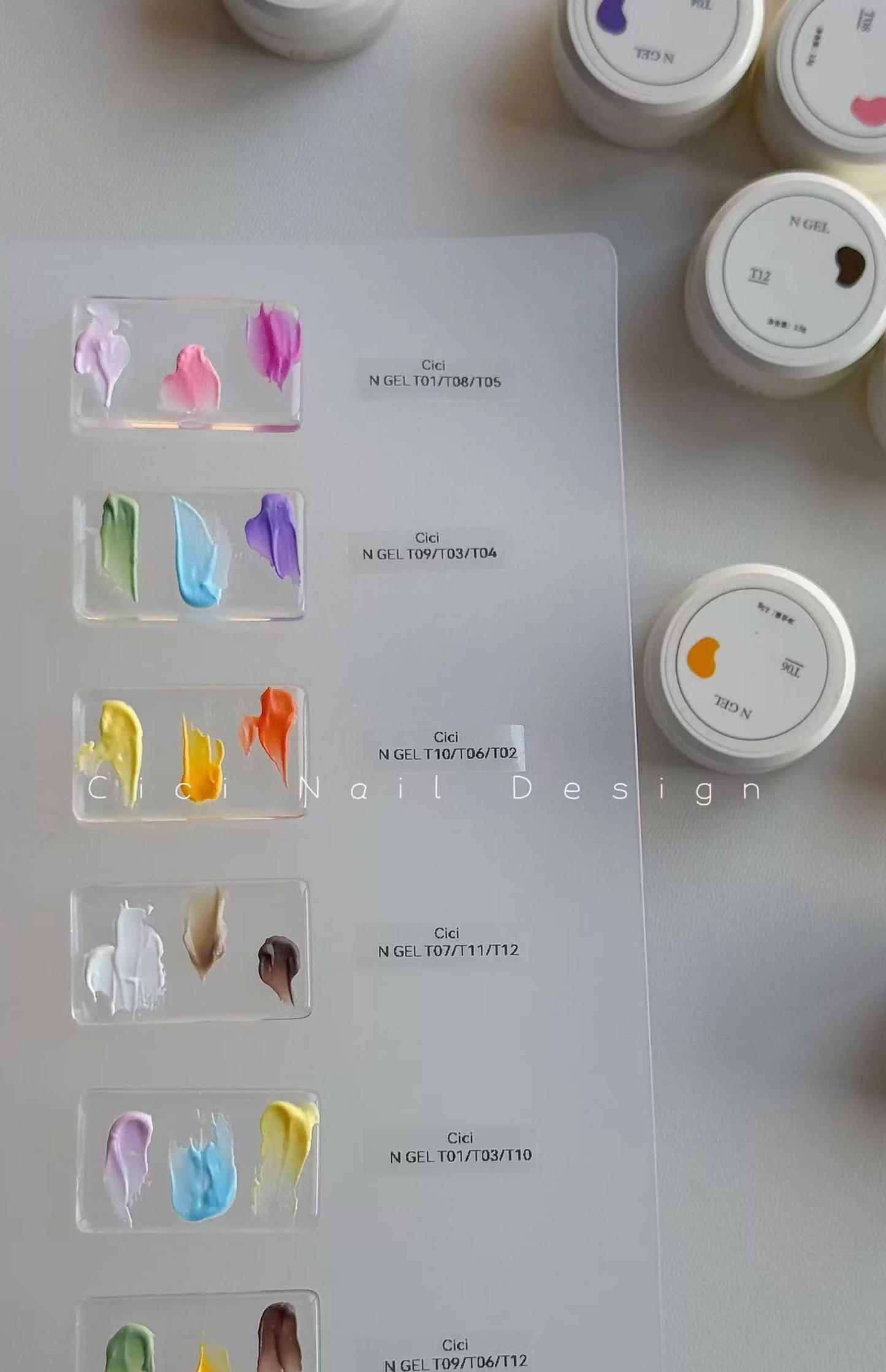 N GEL Texture Color Gel 2.5g