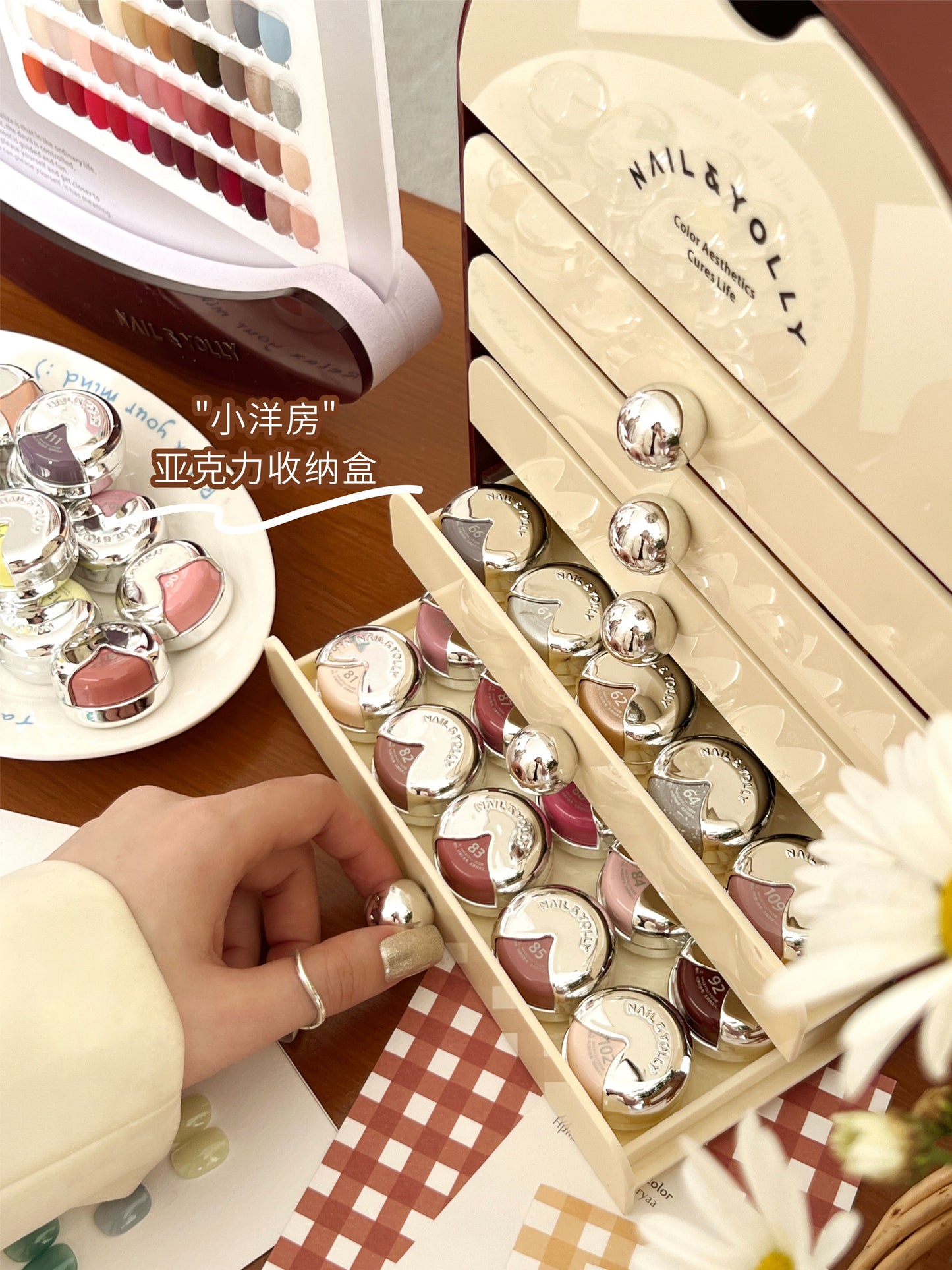 Yolly Little Baby Series Color Gel Whole Set - 120 Colors