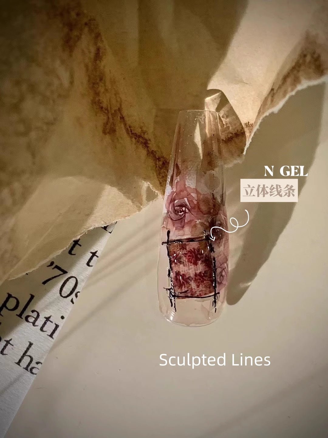 N GEL 3D Colored Sculpture Gel 5g