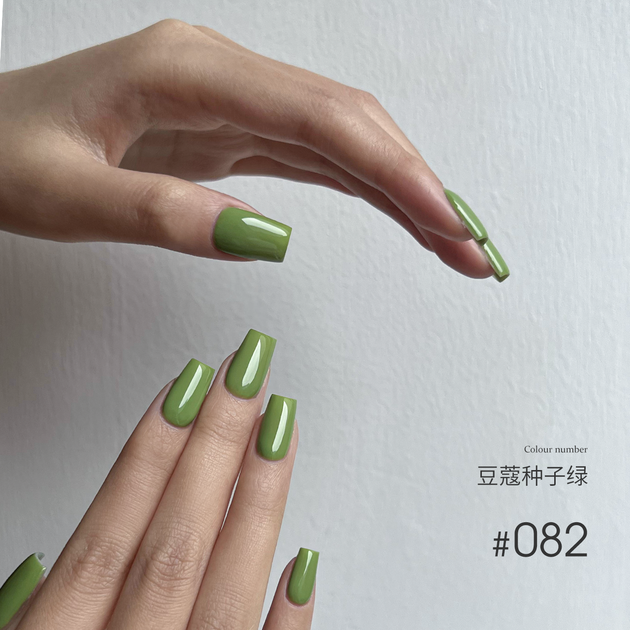 Moding“无”系列彩色凝胶1-100